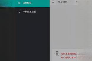 开云彩票app官网下载安卓